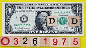 UNC 1975�N3��26���a�������� �t�@���V�[�V���A���i���o�[���� 1�h������ �N�� FW