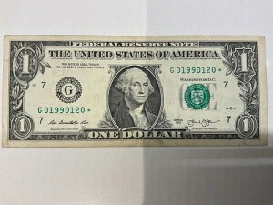 1990�N1��20���a���L�O���� 1�h�������i2013�N�V���[�Y�j