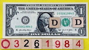 UNC 1984�N3��26���a�������� �t�@���V�[�V���A���i���o�[���� 1�h������ �N�� FW