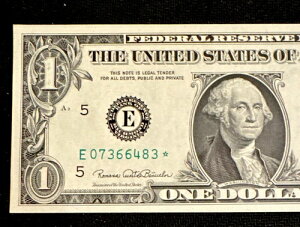 ** 1969D - 1�h������ ***��*** �A�M������s�� - ������