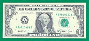 $1 1981 1 A/E �u���b�N (w) �{�X�g�� CU. P-1. �V�[�g�m�[�g �~���[��