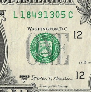 1849�N5��13���a���������t�@���V�[�V���A���i���o�[1�h������05 13 1849
