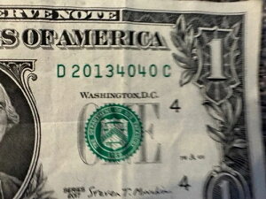 2013�N4��4�� �a�������� �t�@���V�[�V���A���ԍ� 04 04 2013 D20134040C