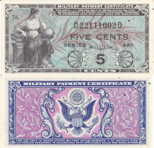 �R���x���ؖ����V���[�Y481 5�Z���g ���N���� 1951-54�N Unc �X�g�b�N�t�H�g