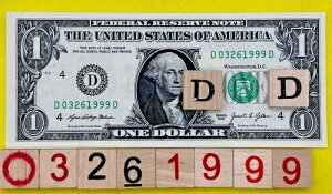 UNC 1999�N3��26���a�������� �t�@���V�[�V���A���ԍ��t�� 1�h������ �N�� FW