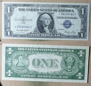 �ʉ�: 1935E $1 CU *Note IRPM201
