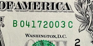 2003�N4��17�� �a�����L�O���� UNC �t�@���V�[�V���A���i���o�[ 1�h������ B 04172003 C