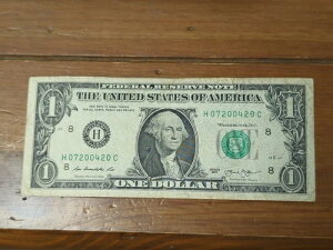 2004�N7��20�� �a�������� ���t �t�@���V�[�V���A���ԍ� H07200420C