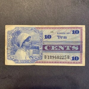52285 MPC �V���[�Y 661 10 �Z���g Circ ���� ���� �R���x�����ؖ���