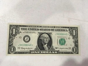 1963�N $1 FRN STAR NOTE J* (MULE)