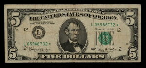 FR 1968-L* 5�h�� 1963�N A�A�M������s�� �č� - �X�^�[�m�[�g - SKU-CA1306