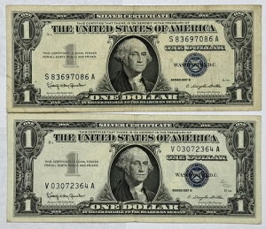 �i2�j1957B 1�h���⌔ - 2���Z�b�g - ���ʕi������ԗǍD