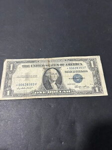 1935�N E $1 �⌔ �X�^�[�m�[�g ��V���A���ԍ�
