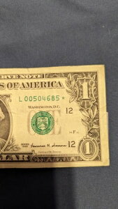 1999 �N 1 �h�� �X�^�[ �m�[�g�����t�@���V�[ �V���A�� - 23 �N�O�̂��̂ł�!!