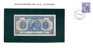 �n�C�` �r�����g 2 �O�[���h 1973 P211 ���� �S�� �V�i UNC