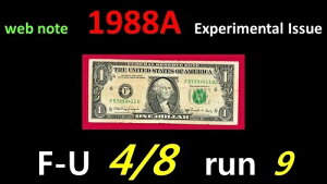 1988A Web�m�[�g ~~ F-U ~ 4/8 == ���s 9 == ~~ == F57293411U