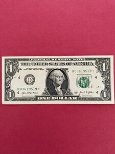 Billete De Un D?lar Con Estrella Raro $ 22.00 Sin Circular A?o 2021