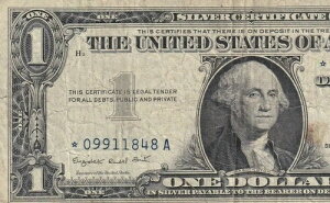 *09911848A 1957A 1 ��ؖ��� �X�^�[�m�[�g �ǍD�ȏ�ԁu�����ȃV�~�v