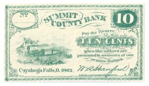 1862�N �T�~�b�g�S��s�A�I�n�C�I�B�J�C���z�K�t�H�[���Y 10�Z���g �p�~���� (57642)