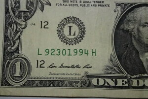 1 �h�������̃V���A���ԍ�����a����/�L�O��! 1994 �N 9 �� 23 ���B