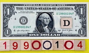 UNC 1990�N1��4���a���������t�@���V�[�V���A���ԍ�1�h������0s1s