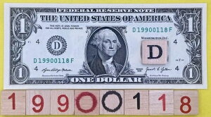 UNC 1990�N1��18���a���������t�@���V�[�V���A���ԍ�1�h������0s1s