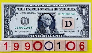 UNC 1990�N1��6���a���������t�@���V�[�V���A���ԍ�1�h������0s1s