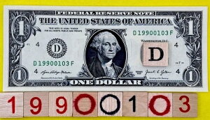 UNC 1990�N1��3���a���������t�@���V�[�V���A���ԍ�1�h������0s1s