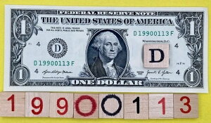 UNC 1990�N1��13���a���������t�@���V�[�V���A���ԍ�1�h������0s1s