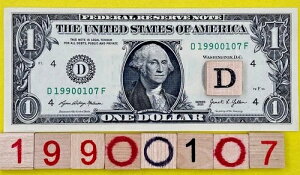 UNC 1990�N1��7���a���������t�@���V�[�V���A���ԍ�1�h������0s1s