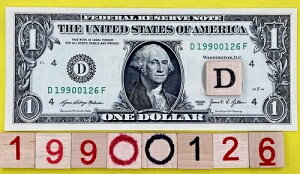 UNC 1990�N1��26���a���������t�@���V�[�V���A���ԍ��t��1�h������0s9s?