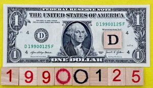UNC 1990�N1��25���a���������t�@���V�[�V���A���ԍ��t��1�h������0s9s?