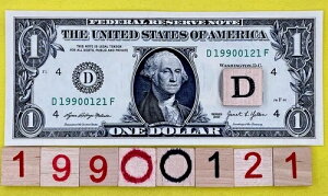 UNC 1990�N1��21���a���������t�@���V�[�V���A���ԍ��t��1�h������0s9s?