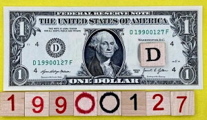 UNC 1990�N1��27���a���������t�@���V�[�V���A���ԍ��t��1�h������0s9s?
