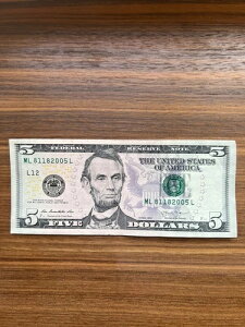 5�h������ �ŗL�V���A���ԍ� �a���� �h������ �L�O�� 2005�N11��8��