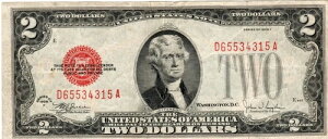 ���� �A�����J���O�� KL1619 (P378f) 2�h�� 1928 F