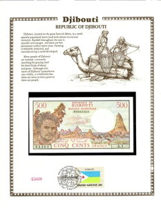 �W�u�` 1979 500�t���� P 36a UNC w/FDI UN���� �v���t�B�b�N�X A.1 64464 �o�C�i��