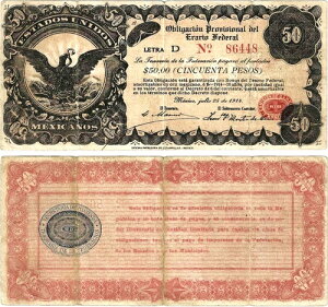 ���L�V�R�A50 �y�\�A�I�u���K�V�I���B�G�����I�A�M�A1914 �N 7 �� 25 ���A�V���[�Y D�AS/N 86448�AS-716