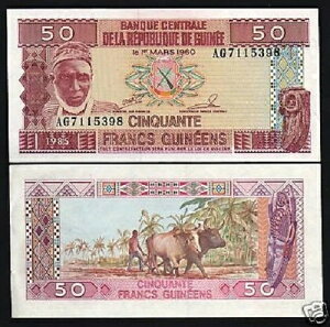 �M�j�[ 50 �t���� P-29 1985 �k�� ���� UNC �ʉ� ���� 10 ��