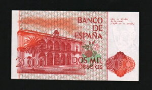 �X�y�C�� 2000 �y�Z�^ P159 1980 ���[�� �������E�q���l�X UNC �ʉ� ����