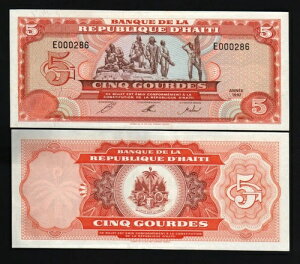�n�C�` 5 GOURDES P-261 1992 �V���A���ԍ��FUNC �č��n�C�`�����Ɋւ���@�I����
