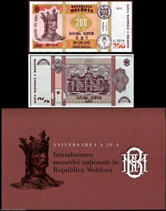 �����h�o 200 ���C P-19 2013 �L�O�i + �A���o���t�H���_�[ KING CLOCK TOWER UNC NOTE