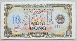 ベトナム 貨幣 ドン」の人気商品一覧 | 安い商品を通販サイトから探す 