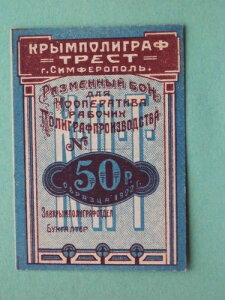 �V���t�F���|�� 1922 ����M���J���ҋ����g���B50 ���[�u���BaUNC�B�{��!