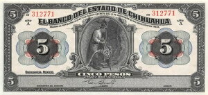 ���L�V�R / �`���� 5�y�\ ND�B1913�N�V���[�YA�����ʎ��� QZ36