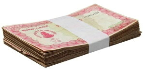 �W���o�u�G 10,000�h�� ���L�����؎�A2003�N�AP-22�A�j������ X 100 PCS �o���h���p�b�N