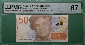 2015 �X�E�F�[�f�� 50 �N���[�i P# 70 PMG 67 EPQ �ɏ� ��� UNC