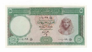 �G�W�v�g-5�|���h-1964-����12�T��-NICE�V���A���ԍ�004099-�s�b�N39b�AUNC�B