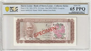 �V�G�����I�l 1979�N 50�Z���g �F�� PCGS ���� UNC 65 PPQ CS2 ���{