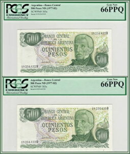 1977-82�N�A���[���`��500�y�\�i2�jPCGS 66 PPQ Gem Unc World Currency